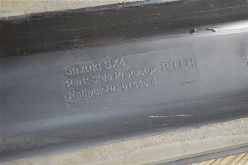 Молдинг двери, 800 рублей, Москва