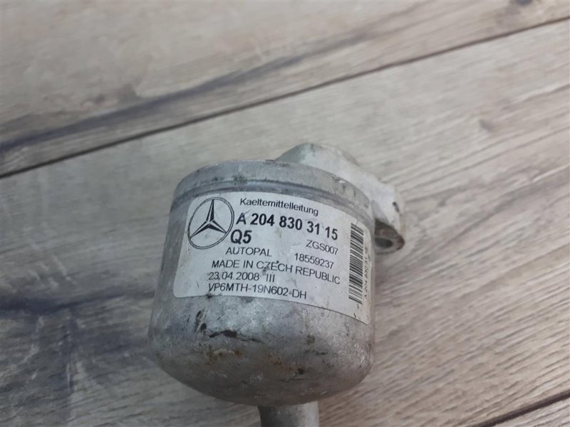 Трубка кондиционера, 1400 рублей, Москва