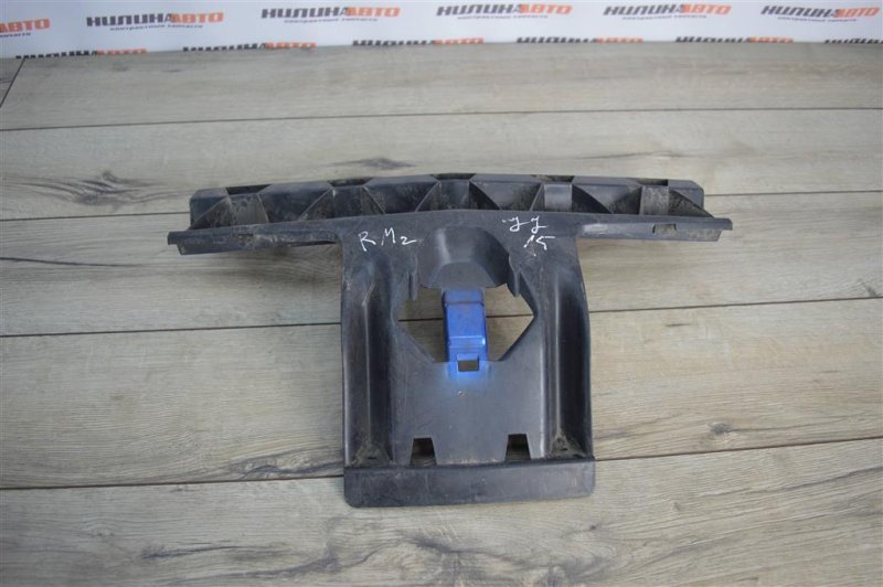 Кронштейн бампера центральный, 700 рублей, Москва