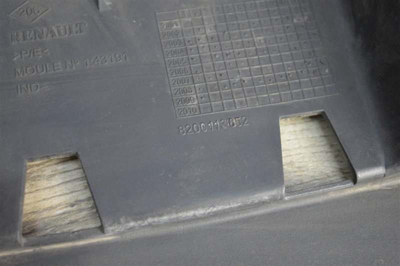 Кронштейн бампера центральный, 700 рублей, Москва