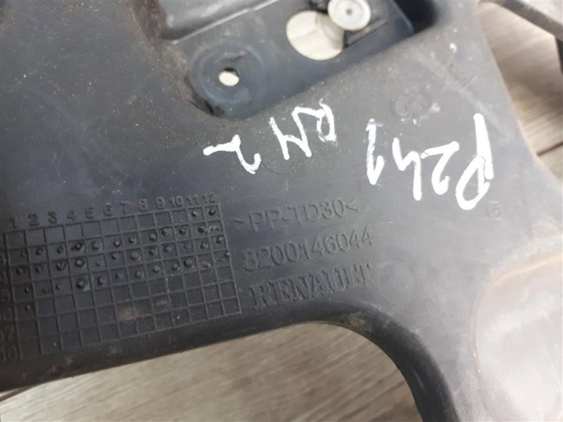 Кронштейн бампера, 1100 рублей, Москва