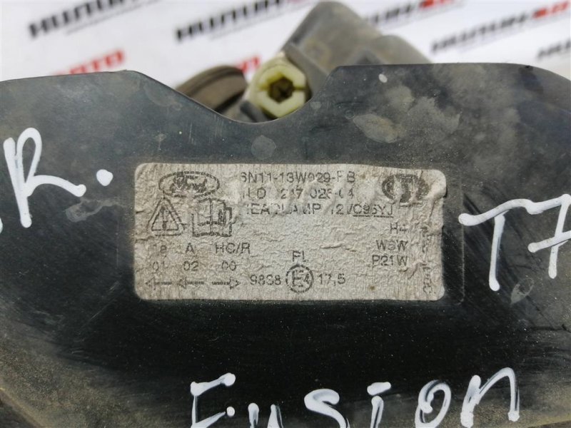 Фара галоген, 8000 рублей, Севастополь