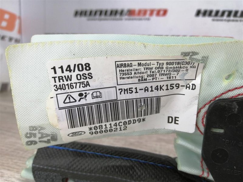 Подушка безопасности боковая, 1500 рублей, Севастополь