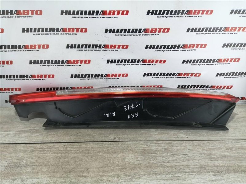 Фонарь в крыло, 2000 рублей, Севастополь