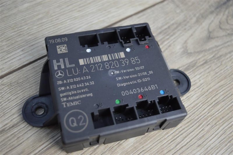 Блок управления дверьми, 500 рублей, Москва