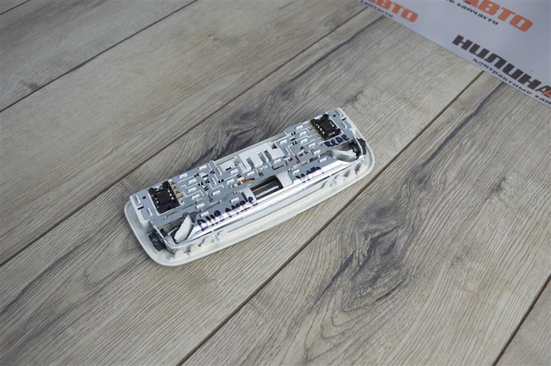 Плафон салона, 1200 рублей, Москва