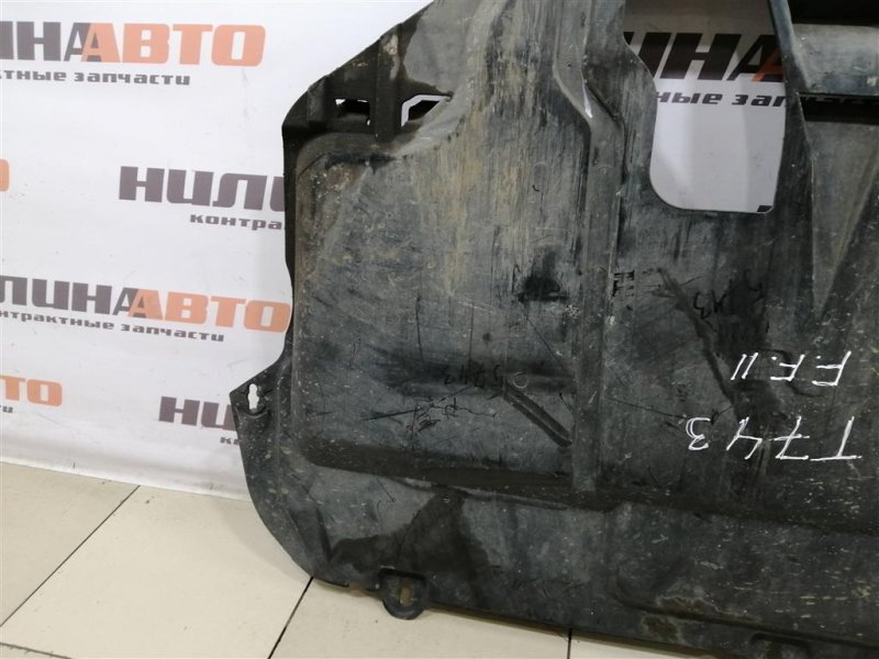 Защита двигателя, 3000 рублей, Севастополь