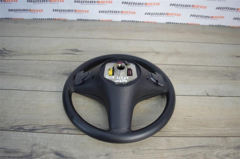 Руль, 8000 рублей, Москва