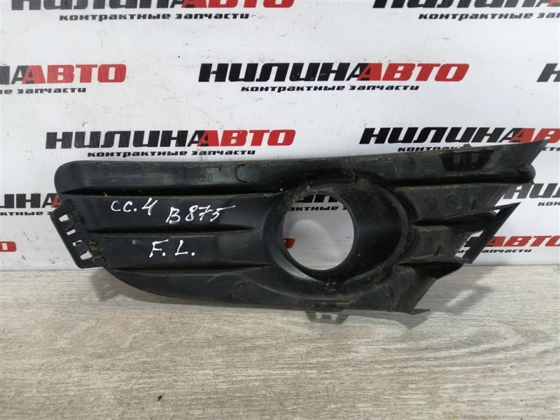 Решетка ПТФ, 1000 рублей, Севастополь