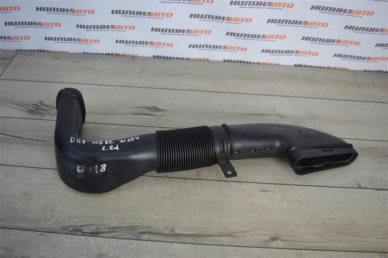 Патрубок воздухозаборника, 1000 рублей, Москва