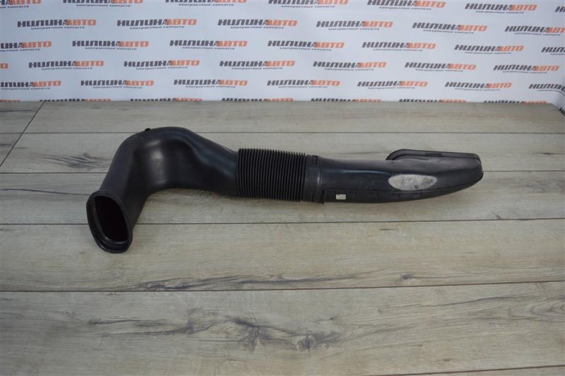 Патрубок воздухозаборника, 1000 рублей, Москва