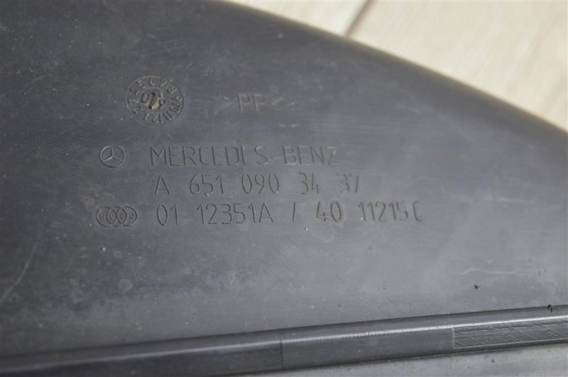 Патрубок воздухозаборника, 1000 рублей, Москва