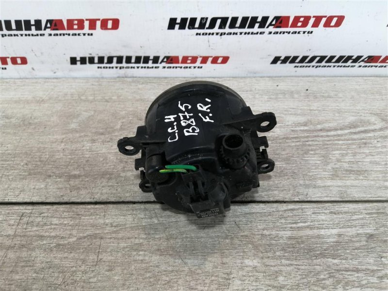 ПТФ, 2000 рублей, Севастополь