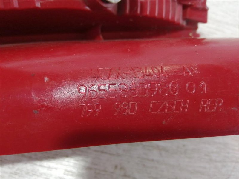 Фонарь в крыло, 2500 рублей, Севастополь