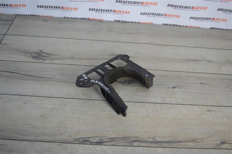 Кожух защитный привода, 350 рублей, Москва