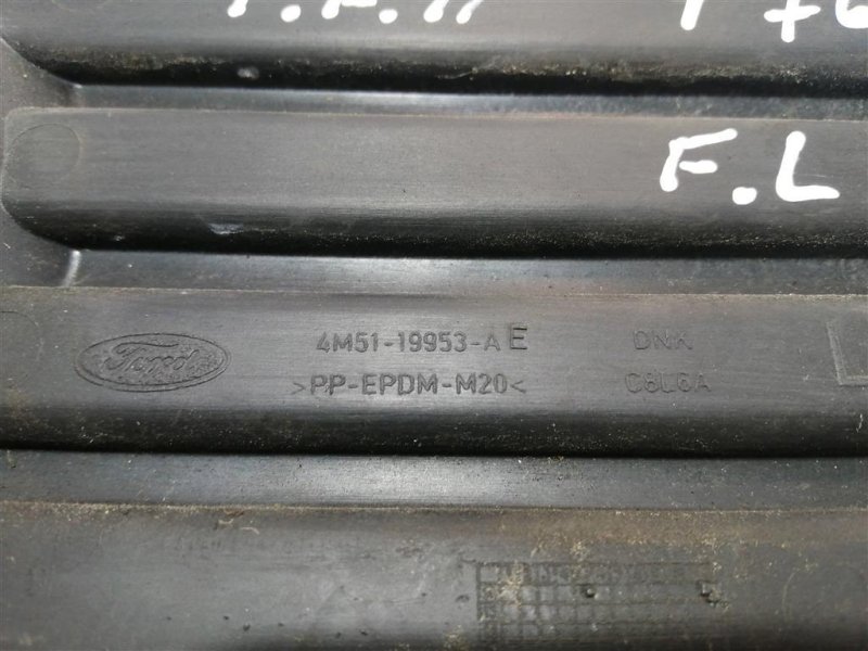 Решетка ПТФ, 600 рублей, Севастополь