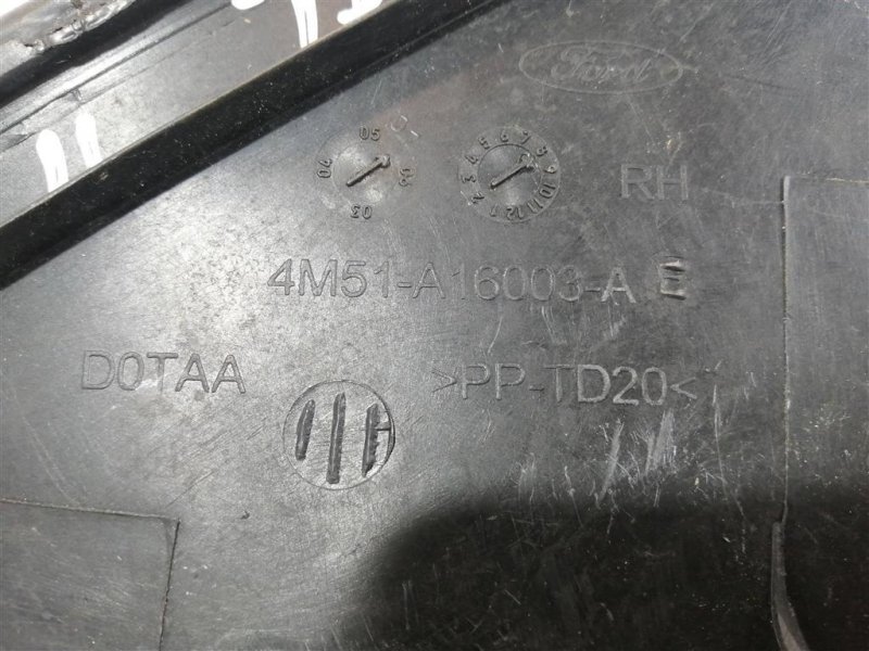 Накладка крыла, 300 рублей, Севастополь