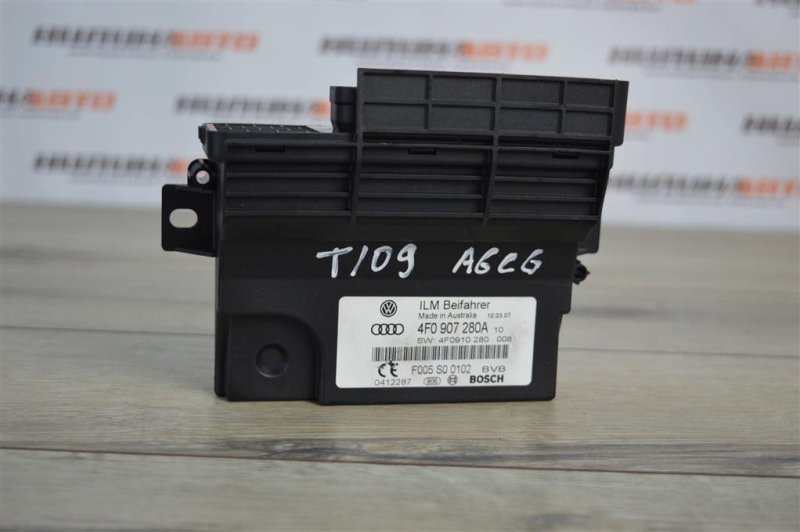 Блок управления бортовой сети, 800 рублей, Москва