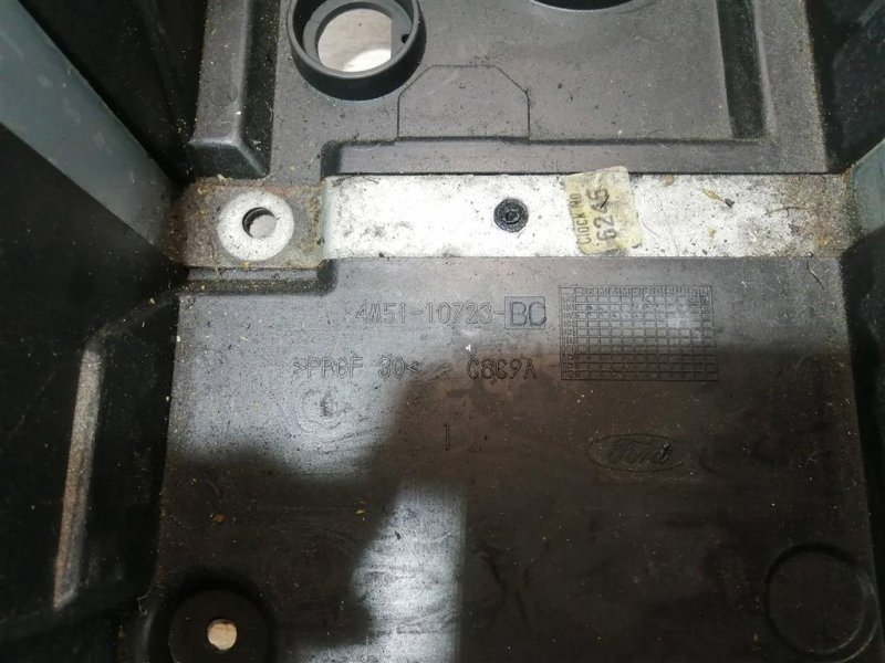 Корпус АКБ, 500 рублей, Севастополь