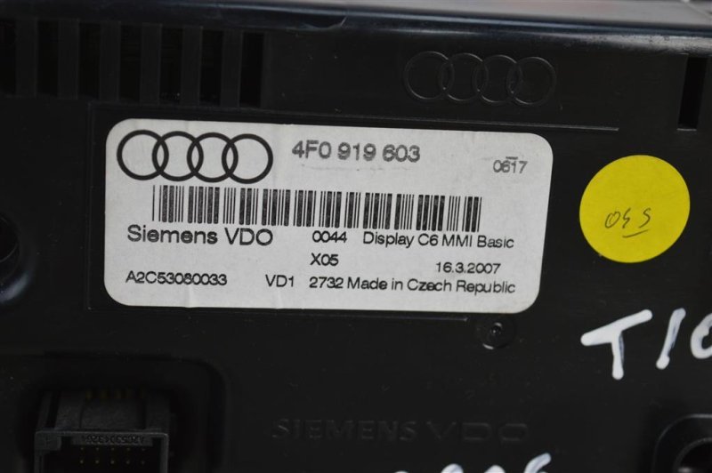 Дисплей информационный, 1500 рублей, Москва