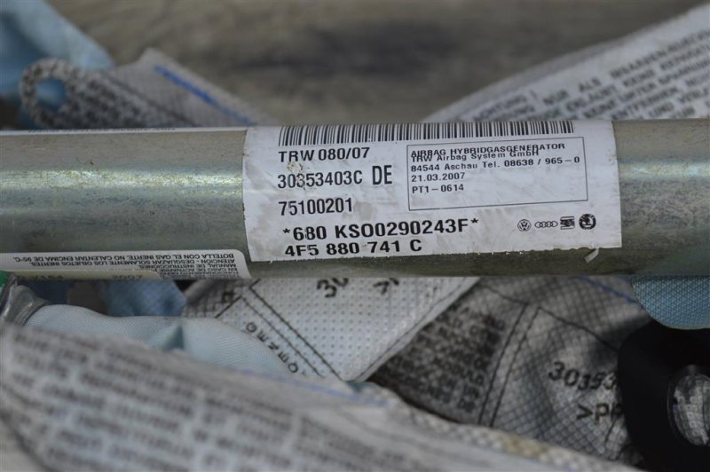 Подушка безопасности боковая, 1000 рублей, Москва