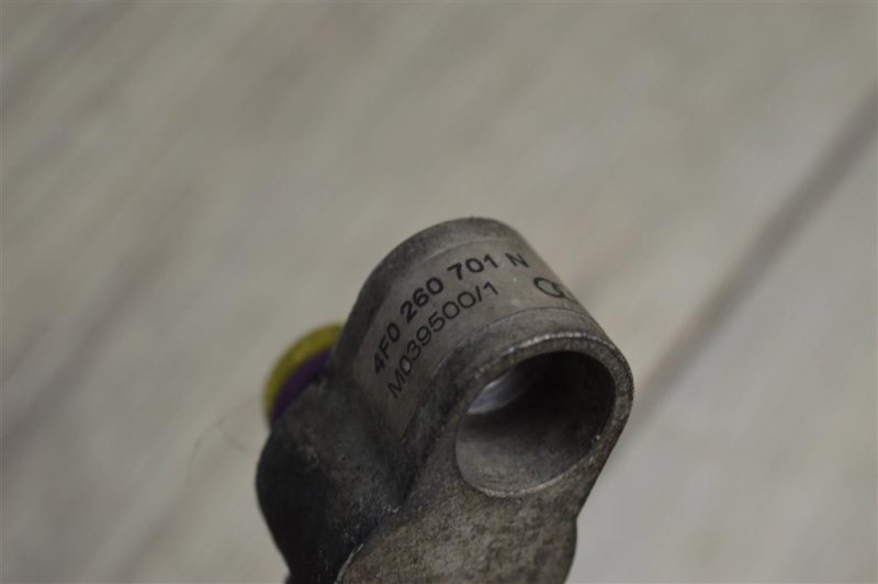 Трубка кондиционера, 1900 рублей, Москва