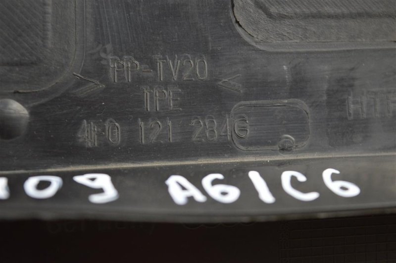 Дефлектор радиатора, 300 рублей, Москва