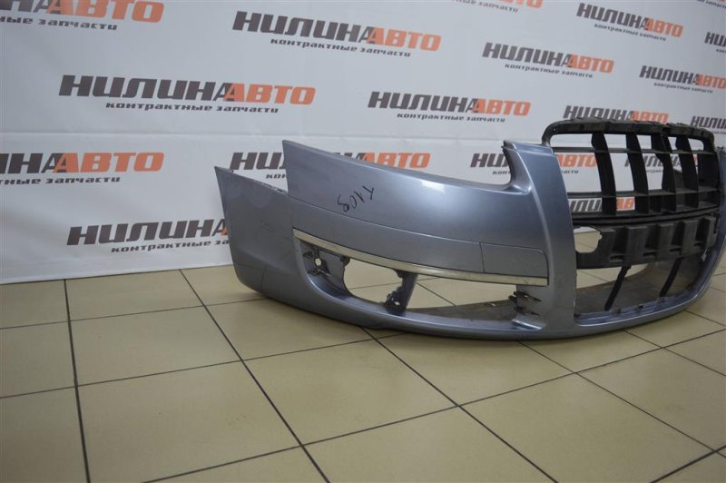 Бампер, 10000 рублей, Москва