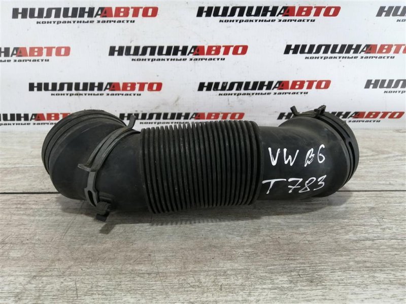 Патрубок воздушного фильтра, 800 рублей, Севастополь