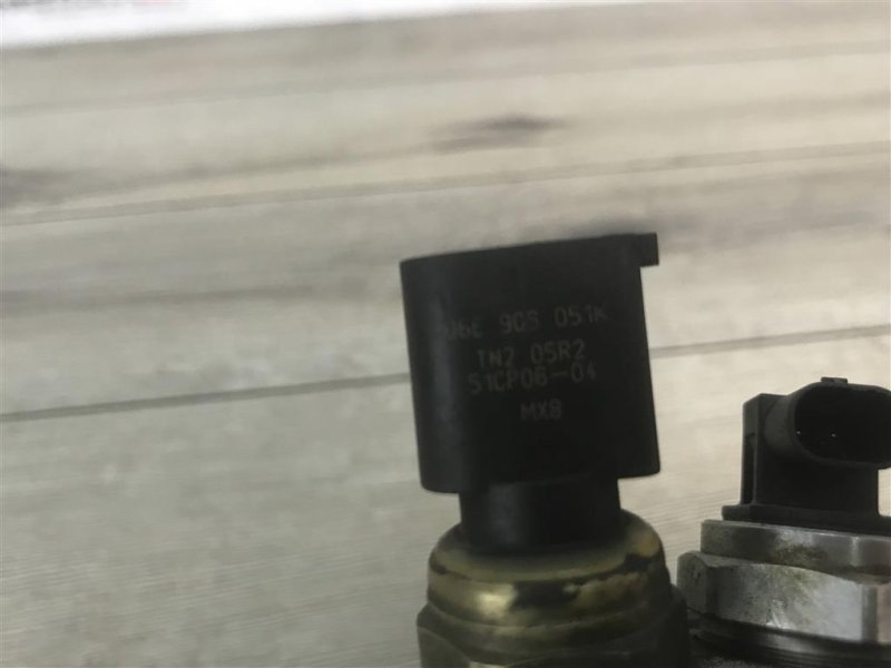 ТНВД, 5500 рублей, Москва