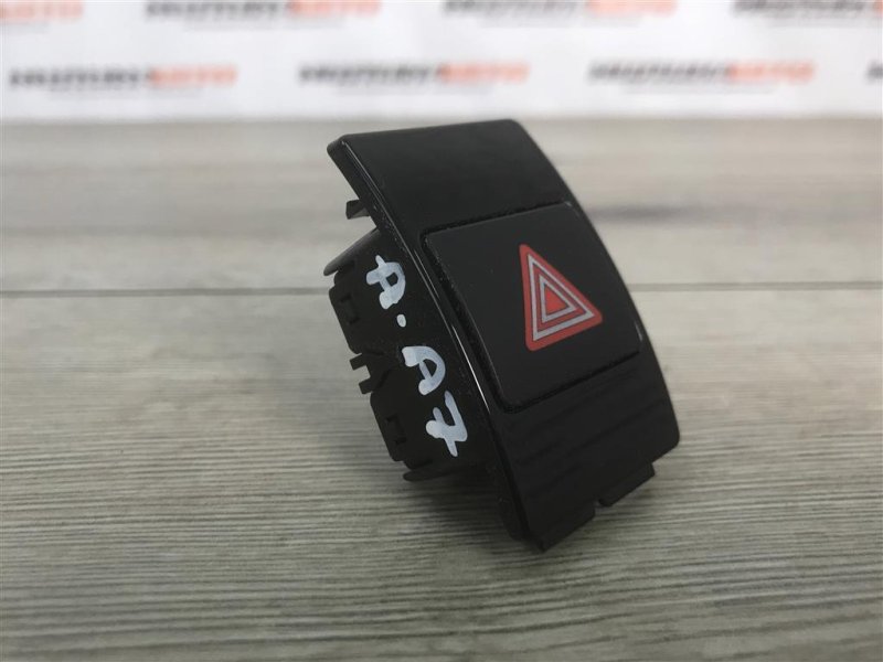 Кнопка аварийной сигнализации, 500 рублей, Москва