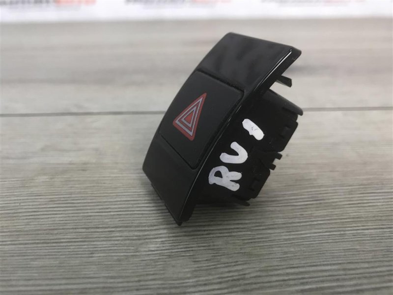 Кнопка аварийной сигнализации, 500 рублей, Москва