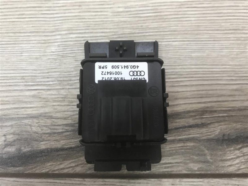 Кнопка аварийной сигнализации, 500 рублей, Москва