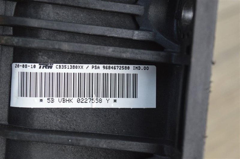 Подушка безопасности в торпедо, 3000 рублей, Москва