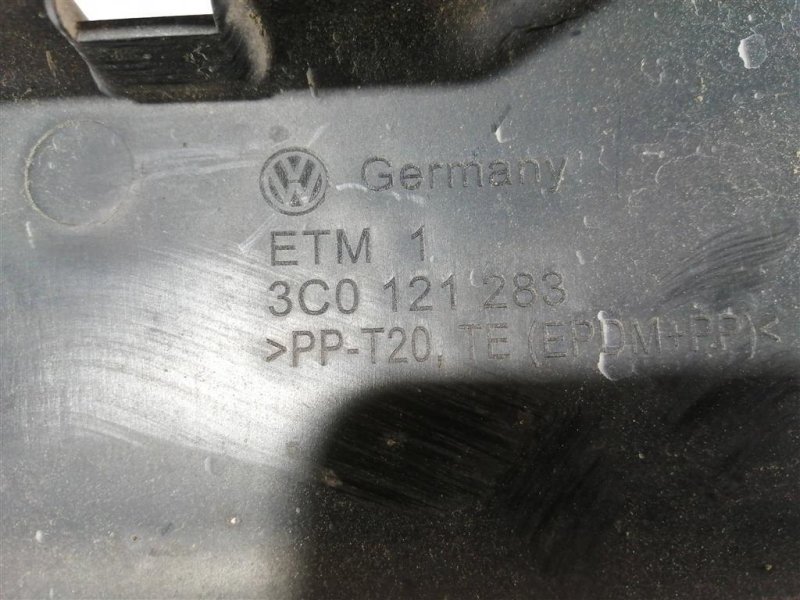 Дефлектор радиатора, 900 рублей, Севастополь