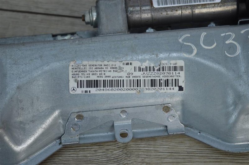 Подушка безопасности в колени, 3600 рублей, Москва