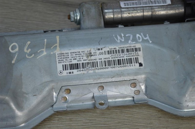 Подушка безопасности в колени, 3600 рублей, Москва