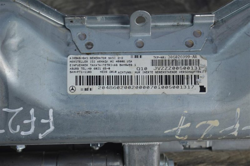 Подушка безопасности в колени, 3600 рублей, Москва