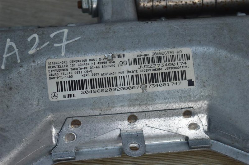 Подушка безопасности в колени, 3600 рублей, Москва