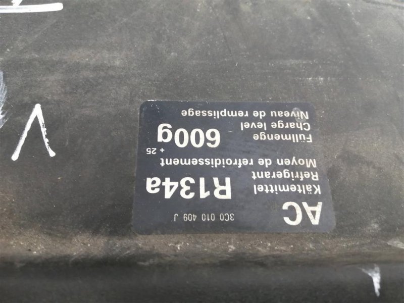 Панель передняя, 14000 рублей, Севастополь