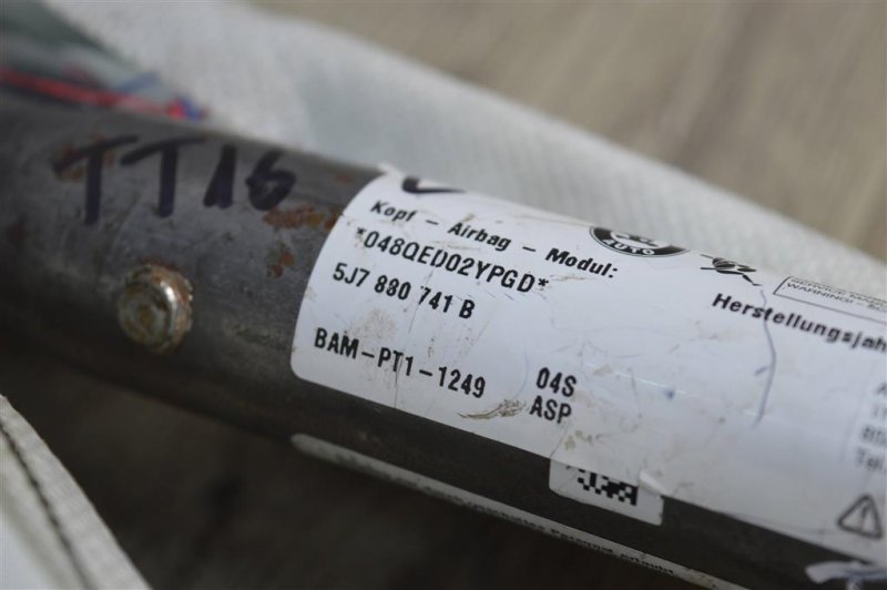 Подушка безопасности боковая, 1500 рублей, Москва