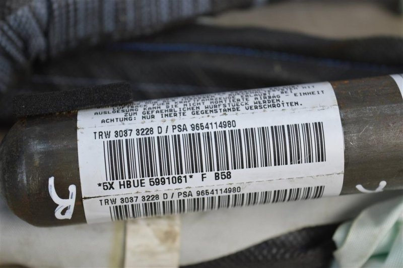 Подушка безопасности боковая, 1500 рублей, Москва