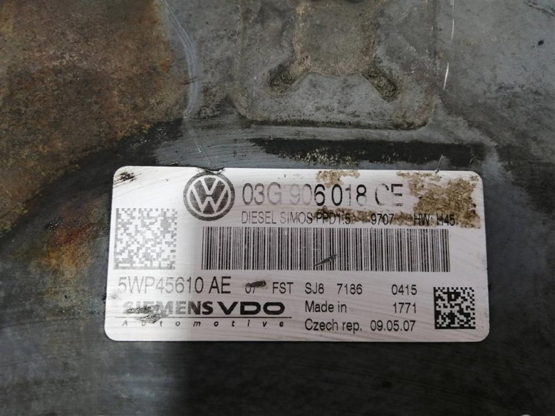 Блок управления двигателем, 2000 рублей, Севастополь