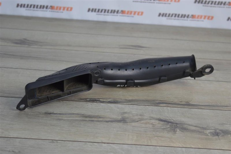 Воздухозаборник, 1000 рублей, Москва