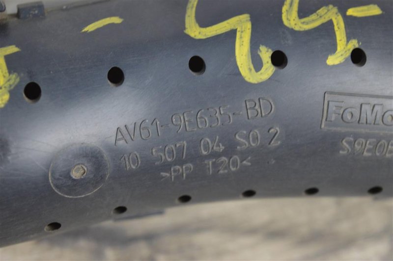 Воздухозаборник, 1000 рублей, Москва