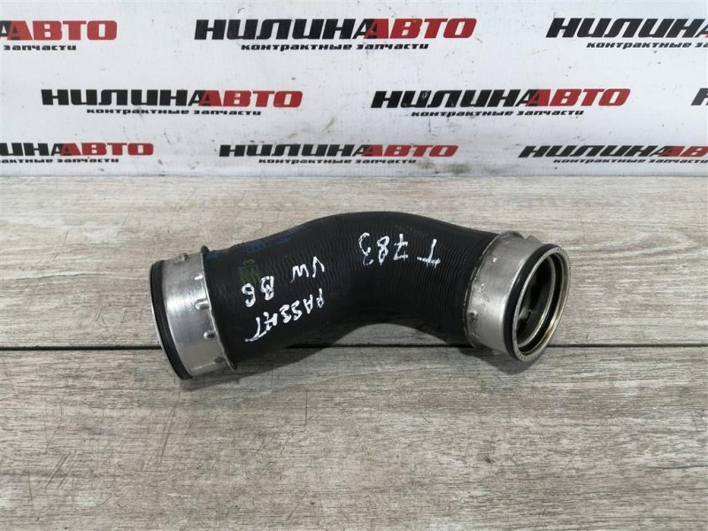 Патрубок интеркулера, 1400 рублей, Севастополь