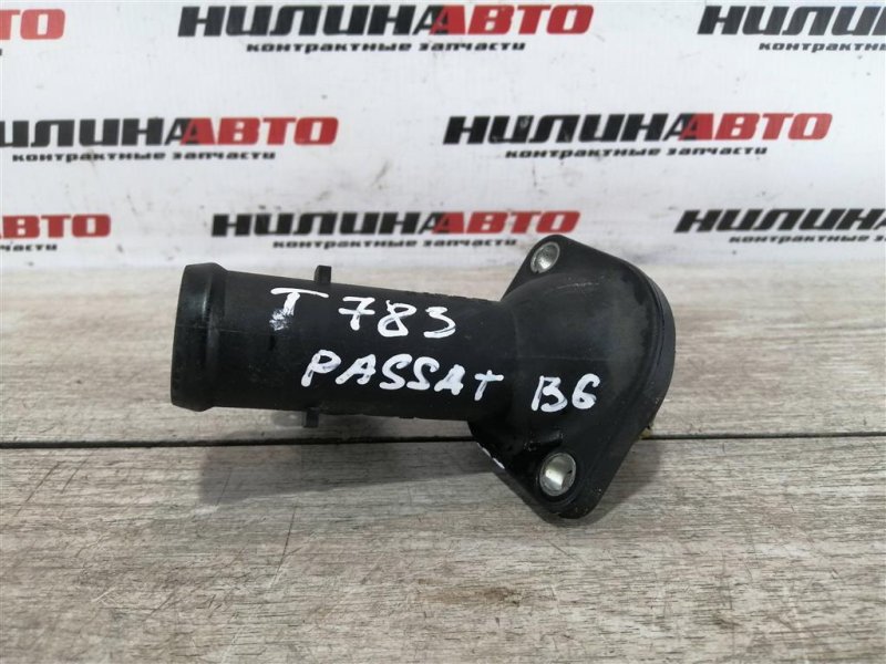 Корпус термостата, 700 рублей, Севастополь