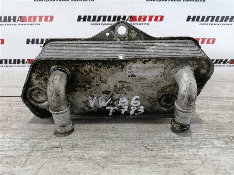 Радиатор АКПП, 2400 рублей, Севастополь