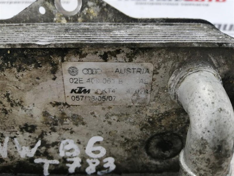 Радиатор АКПП, 2400 рублей, Севастополь