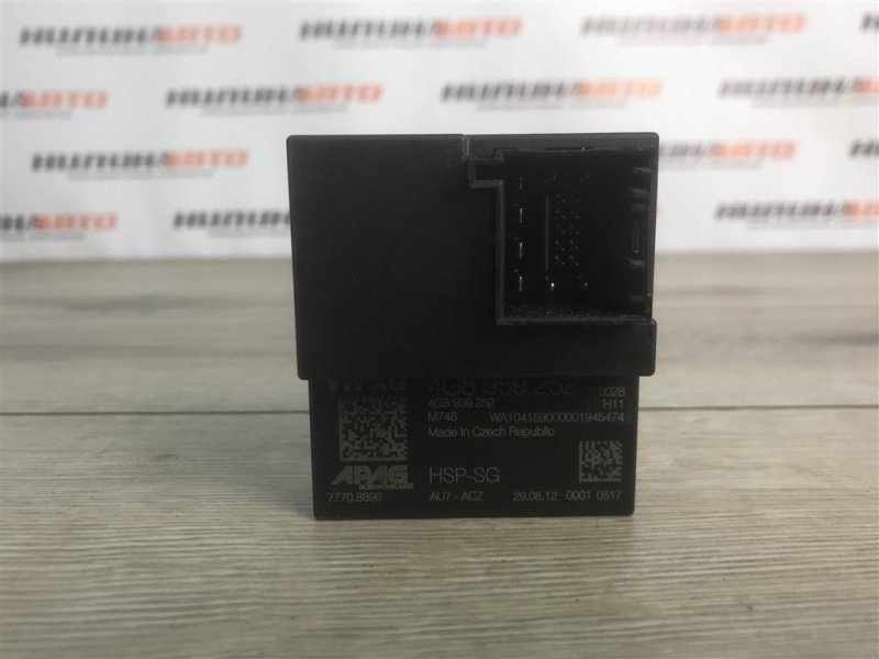 Блок электронный, 2000 рублей, Москва